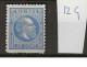 1870 MNG Nederlands Indië NVPH 12G Perf 11 1/2 : 12 Gr. G. - Netherlands Indies