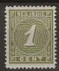 1883 MNH Nederlands Indië NVPH 17 Postfris** - Niederländisch-Indien