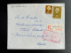 NETHERLANDS 1972 REGISTERED LETTER AMSTELVEEN TO UTRECHT 05-09-1972 NEDERLAND AANGETEKEND - Covers & Documents