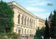 73070514 Riga Lettland State Philharmonic Concert Hall Of The Latvian SsR Riga L - Letonia