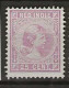 1892 MH Nederlands Indië NVPH 27 - Netherlands Indies