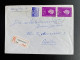 NETHERLANDS 1978 REGISTERED LETTER AMMERZODEN TO ARNHEM 16-01-1978 NEDERLAND AANGETEKEND - Cartas & Documentos