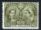 Canada 1897 Y.T.53 MNH/** VF/F - Cert R.Diena - Unused Stamps