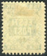 Estonia, 1918, 1st Issue, 15k Perforated - Estonia