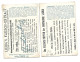 S 741, Liebig 6 Cards, Denkmaeler Beruehmter Feldherren ( German, Small Damage At The Corners + Spots) (ref B19) - Liebig
