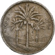 Iraq, 25 Fils, 1970/AH1390, Cupro-nickel, TTB, KM:127 - Irak