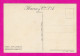 Passenger Ship- Cabo San Roque, Cabo San Vicente- Ibarra Y Cia.S.A.- New, Small Size, Divided Back, - Paquebote