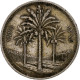 Iraq, 50 Fils, 1975/AH1395, Cupro-nickel, TTB, KM:128 - Irak