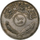 Iraq, 100 Fils, 1972/AH1392, Cupro-nickel, TTB, KM:129 - Iraq