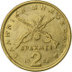 Grèce, 2 Drachmes, 1984, Nickel-Cuivre, SUP, KM:130 - Griechenland