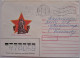 1988..USSR..COVER WITH MACHINE  STAMP..PAST MAIL..BERLIN.MONUMENT''WARRIOR-LIBERATOR'' - Briefe U. Dokumente