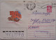1988..USSR..COVER WITH   STAMP..PAST MAIL..HAPPY VICTORY HOLIDAY! - Cartas & Documentos