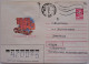 1988..USSR..COVER WITH   STAMP..PAST MAIL..HAPPY VICTORY HOLIDAY! - Brieven En Documenten