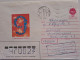 1992..USSR..COVER WITH   STAMP..PAST MAIL..HAPPY VICTORY HOLIDAY! - Lettres & Documents