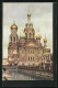 AK St. Pétersbourg, Kirche  - Russie