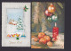 Ansichtskarte Weihnachten Grüße Sammlung 6 Karten Grußkarten - Altri & Non Classificati