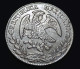 MEXICO 1884 8 REALES Silver Coin, Chihuahua Mint MM - Double Lettering On Back - See Imgs., Nice, Scarce - Mexico