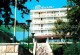 73041649 Slatni Pjassazi Hotel Erma Burgas - Bulgaria