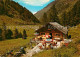 73033389 Oetztal Tirol Sahnestueberl  Oetztal Tirol - Other & Unclassified