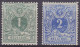 Belgique - N°26 ** + N°27 ** Coin Sup. Droit Abîmé - 1869-1888 Lion Couché (Liegender Löwe)