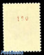 France 1962 Definitive 1v, With Red Number On Backside, Mint NH, Nature - Poultry - Nuovi