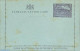 Australia, Tasmania 1900 Pictorial Letter Card, Entrance Island Lighthouse, Unused Postal Stationary, Various - Lighth.. - Fari