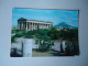 GREECE  POSTCARDS  1967 ΘΗΣΕΙΟΝ    MORE  PURHASES 10%  DISCOUNT - Grèce