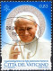 Delcampe - Vaticano 2002/2014 Lotto 8 Valori - Oblitérés