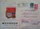1988..USSR..COVER WITH   STAMP..PAST MAIL..REGISTERED.70th ANNIVERSARY OF BORDER FORCES! - Storia Postale