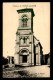 55 - BUSSY-LA-COTE - L'EGLISE - EDITEUR G. BAURAIN - Other & Unclassified