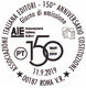 ITALIA - Usato - 2019 - 150 Anni Dell’AIE - Associazione Italiana Editori – Logo - B - 2011-20: Oblitérés