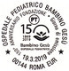 ITALIA - Usato - 2019 - 150 Anni Dell'Ospedale Pediatrico Bambino Gesù - Logo - B - 2011-20: Usados