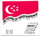 Singapore Booklet Mnh ** 1990 Independence - Singapur (1959-...)