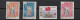 Série Complète De 8 Timbres Neuf**  Laos 1961 - Gouvernement Neutraliste - Mi:LA-PL 1 à PL8, Yt:LA GN1 à GN8 - Laos