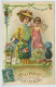 Delcampe - Lot 20 Cartes Gauffrées Fantaisie, Thème Bonne Année (lt9) - Collections & Lots