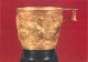 Grèce - Athènes - Athína - Le Musée National Archéologique - Coupe D'or (chef-d'œuvre Des Orfèvres Créto-mycéniens - Ant - Grèce