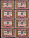 Geldern: 8x 75 Pfennig 4.11.1921 - Verzamelingen