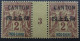 CANTON Bx INDOCHINOIS PAIRE MILLESIME N°18 NEUF** TB COTE 55 EUROS VOIR SCANS - Unused Stamps