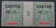 CANTON Bx INDOCHINOIS PAIRE MILLESIME N°20 NEUF** TB COTE 75 EUROS VOIR SCANS - Unused Stamps