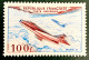 1954. FRANCE N 30 POSTE AERIENNE - MYSTERE IV - NEUF** - 1927-1959 Ungebraucht