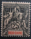 CHINE BFE N°42 NEUF* TB COTE 25 EUROS VOIR SCANS - Unused Stamps