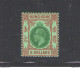 1921-37 HONG KONG - Stanley Gibbons N. 132 - 5$ Green And Red - MNH** - Altri & Non Classificati