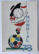 Carte Postale Illustrateur Football - MUNDIAL 78 Polska - Coupe Du Monde Argentina 1978 - Pologne - Calcio