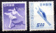 Japón Serie Nº Yvert 405/06 ** DEPORTES (SPORTS) - Unused Stamps
