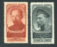 Russia 1951 Mi 1573-74 MNH ** - Neufs