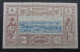 COTE DES SOMALIS N°8 NEUF* TB COTE 22 EUROS VOIR SCANS - Unused Stamps