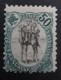 COTE DES SOMALIS N°62 NEUF* TB COTE 40 EUROS VOIR SCANS - Unused Stamps