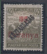 Hungary Baranya "Koztarsasag" 40 Filler Red Overprint 1916/18 MH * - Unused Stamps