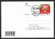 Portugal Entier Postal 2023 PS Partido Socialista Parti Socialiste 50 Ans Cachet Stationery Socialist Party Pmk - Postwaardestukken