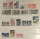 FRANCE Francaise Frankreich - Small Collection Of Mainly Used Stamps - Sammlungen